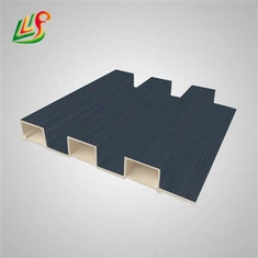 Upea WPC-seinäpaneeli